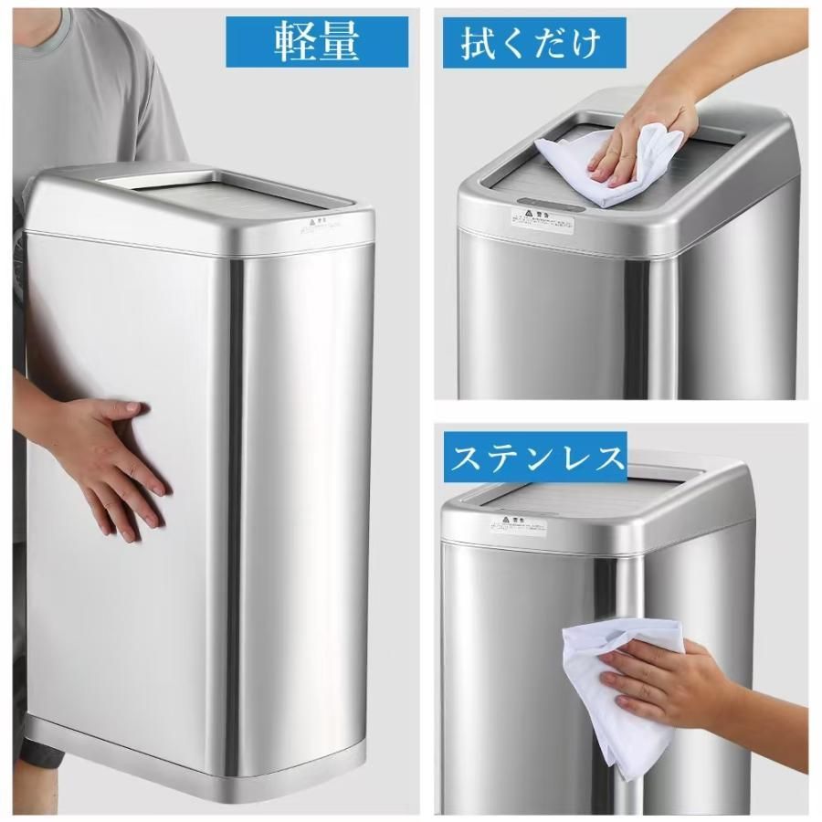 静音