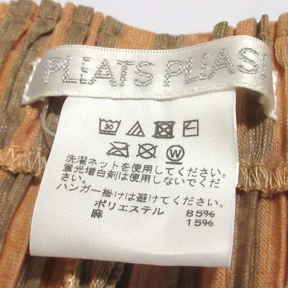 良品 PLEATS PLEASE プリーツプリーズ イッセイミヤケ 変則プリーツ  
