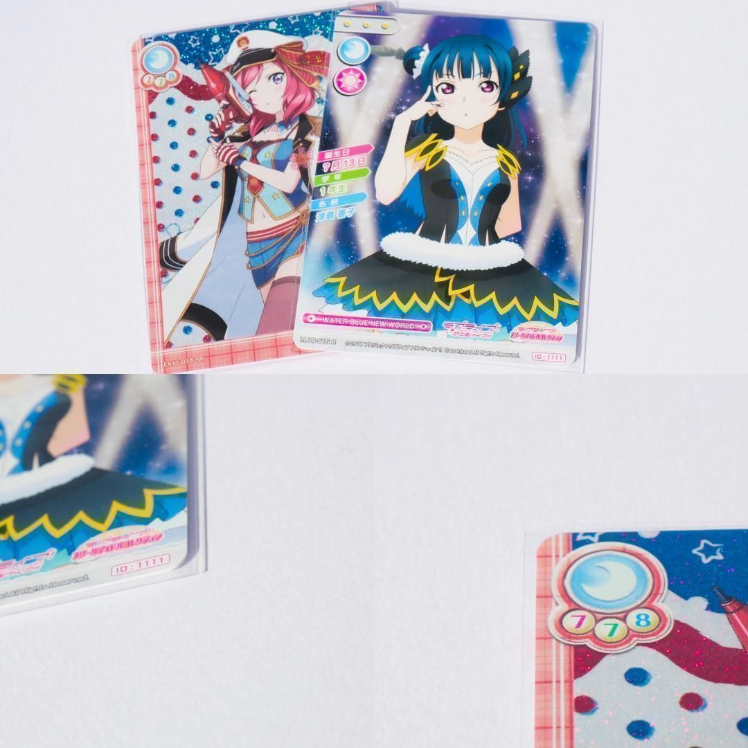 専用！となりました。 TCGスタンダードサイズカードスリーブ【梅】【ポケモン/MTG/デュエマ