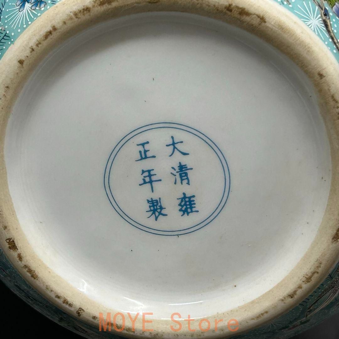 大清雍正夜光磁器百鶴舞う図天球瓶 収蔵品 美品 景徳鎮 現代工芸