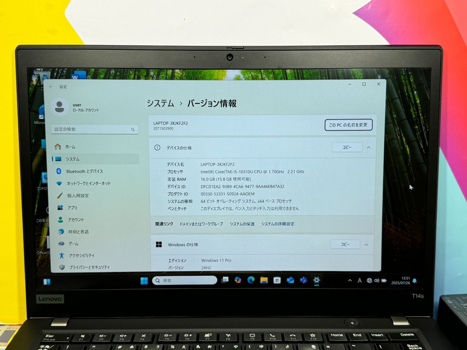 美品 レノボ T14s 16GB 第10世代 ノートPC Office2024 - メルカリ