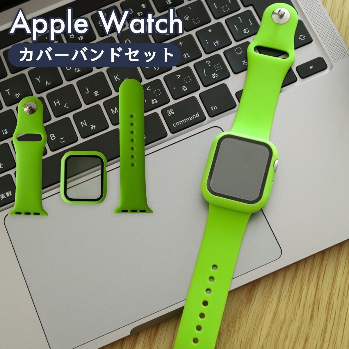 Hブラック☆Apple Watch アップルウォッチバンド ラバーベルト カバー