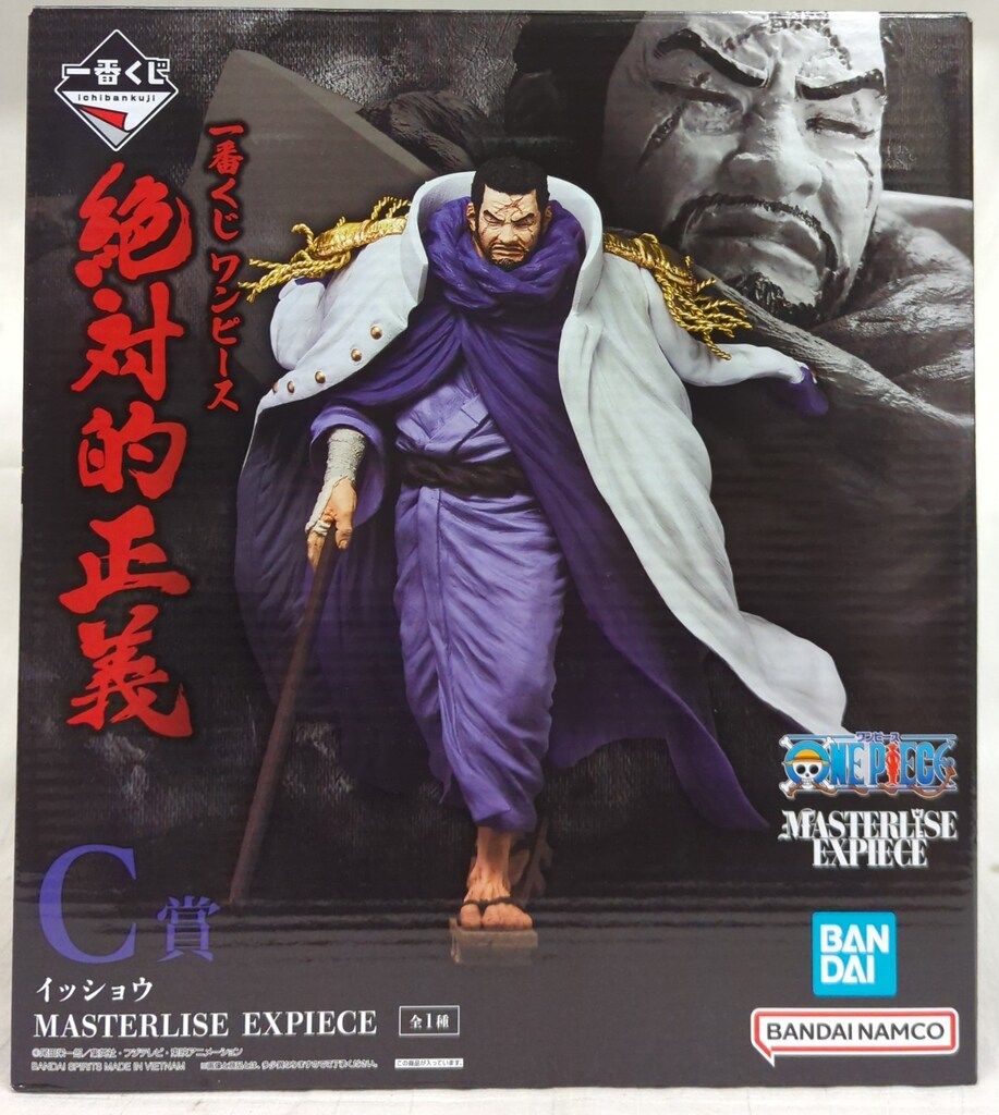 BANDAI SPIRITS 一番くじ ワンピース 絶対的正義 C賞 イッショウ MASTERLISE EXPIECE