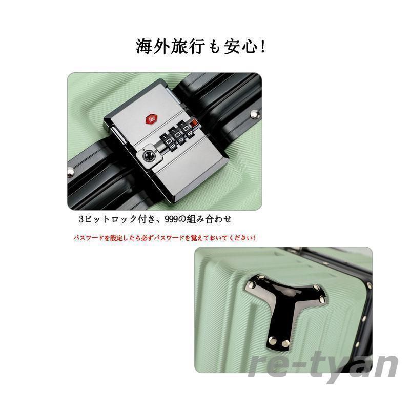 おしゃれ 短途旅行