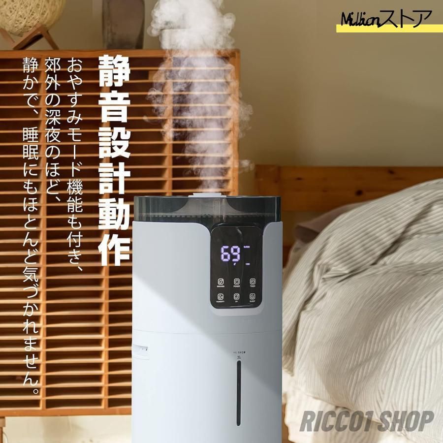大容量