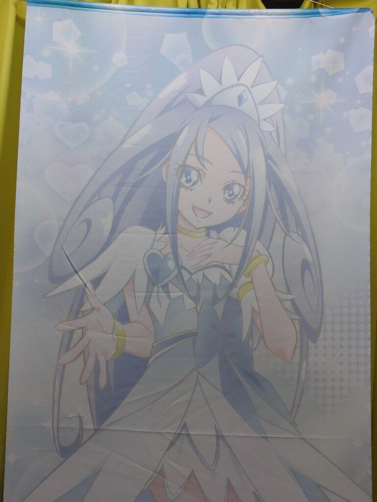 エンスカイ 等身大タペストリー ドキドキ!プリキュア キュア