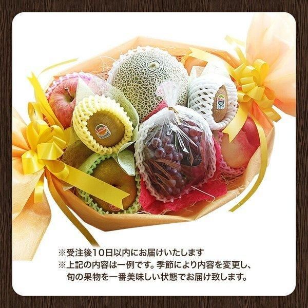 お供え