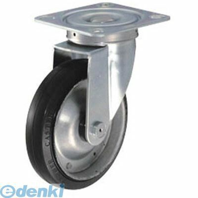 【新品・7営業日以内発送】ハンマーキャスター 400S-RB125 Sシリーズ400タイプ自在ゴム車125mm【キャンセル】【沖縄離島販売】