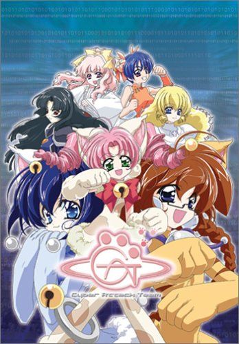 C.A.T ~ サイバーアタックチーム ~-正規代理店に輸入