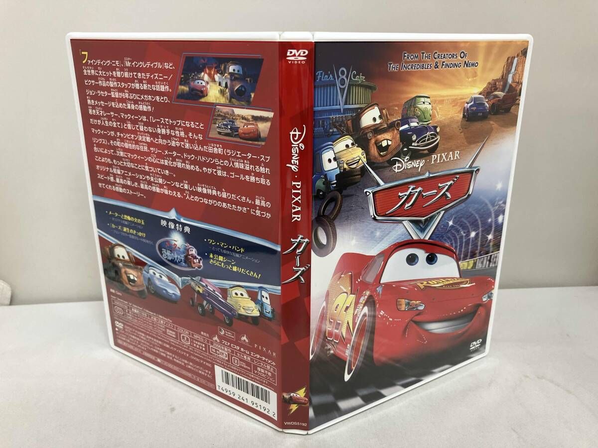 DVD カｰズ DVDプレミアム・ボックス(5,000セット限定版) - メルカリ