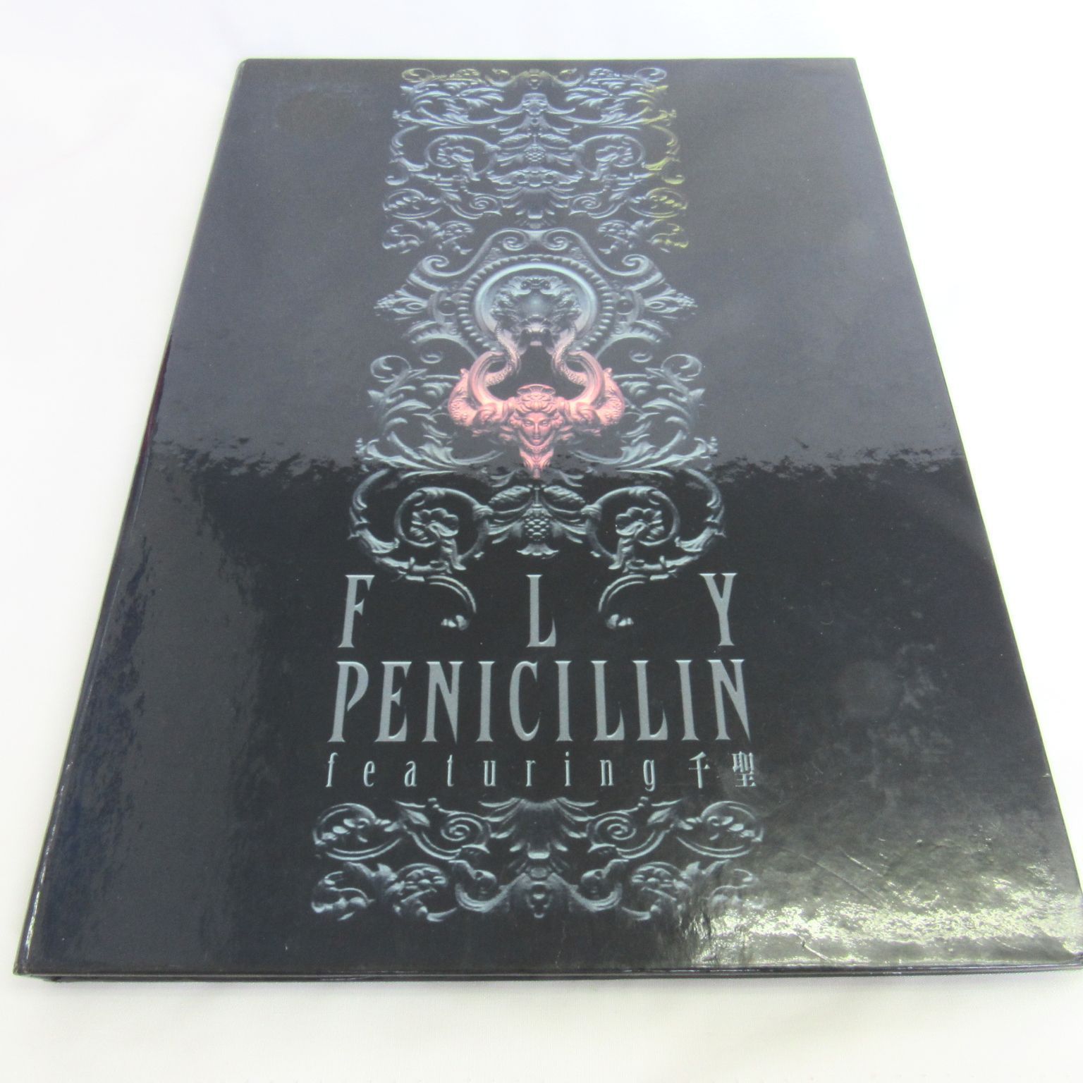 PENICILLIN FLY featuring 千聖 CD レンタル落ち 限定生産