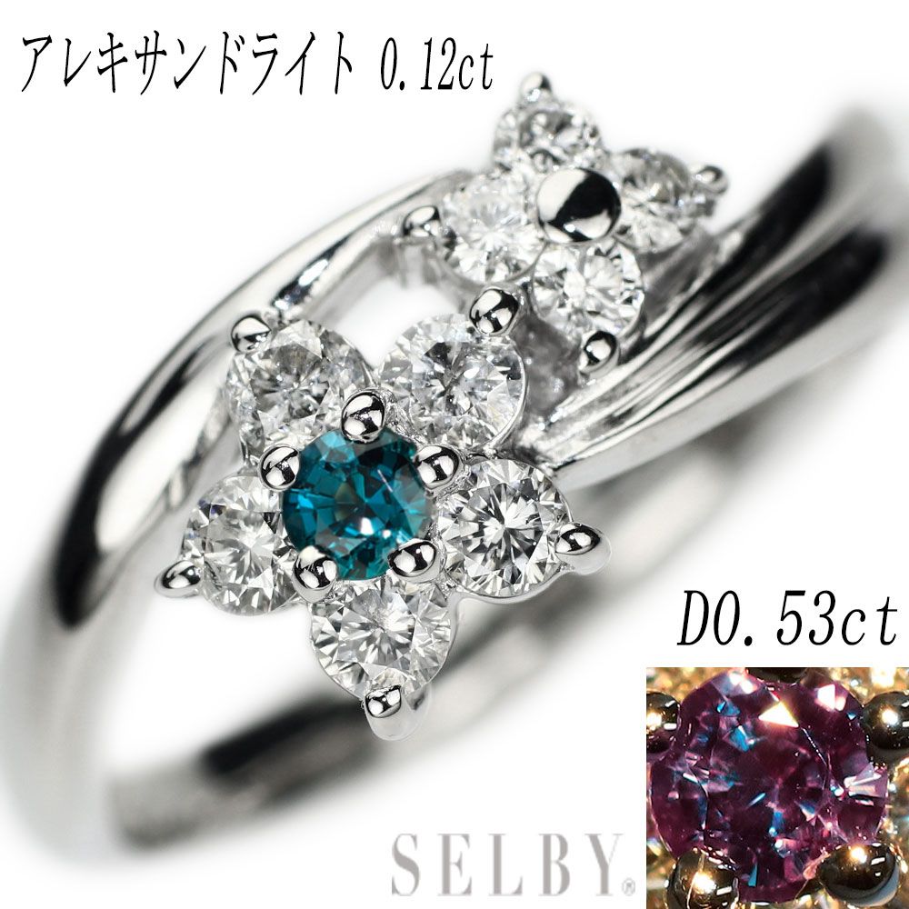 K18WG アレキサンドライト ダイヤモンド リング 0.12ct 0.53ct フラワー
