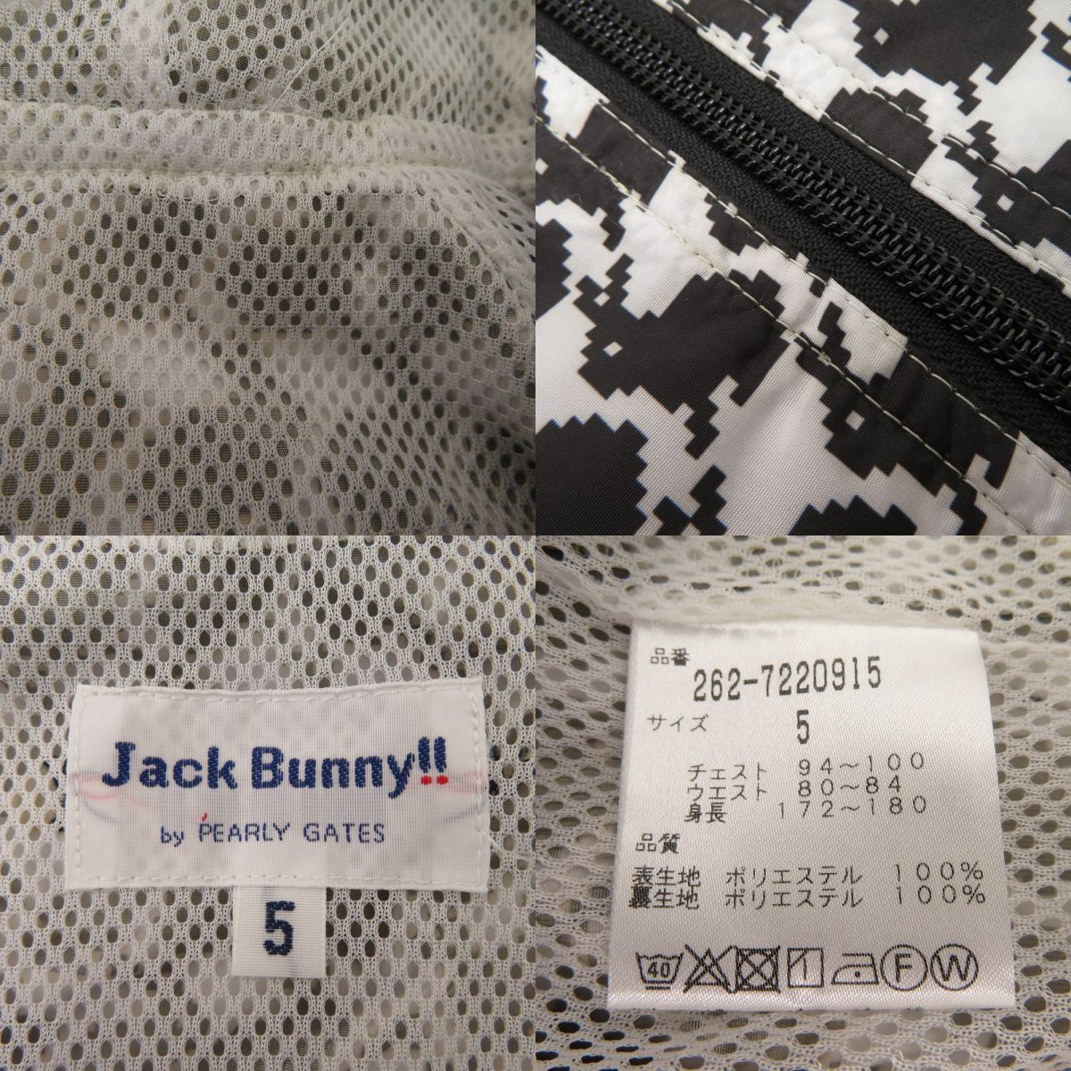PEARLY GATES - サイズ５新品パーリーゲイツ ジャックバニー ボアジャケット PEARLY GATES パーリーゲイツ Jack Bunny ジャックバニー