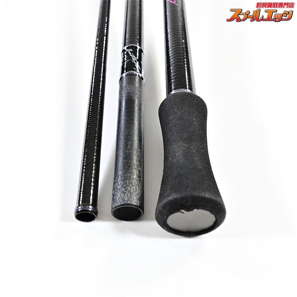 バリバス グラファイトワークス SWフィネス AR-801 EX-R VARIVAS SW-FINESS マス ネイティブ K_153 v 42470