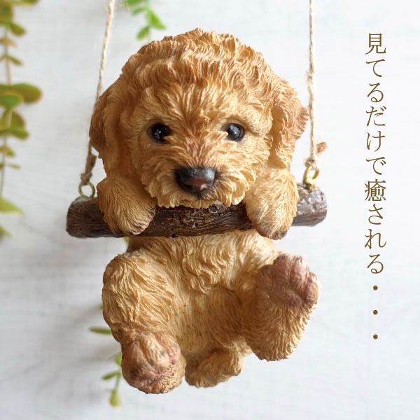 専用）トイプードルのワイヤーアート♪愛犬を癒しのインテリア