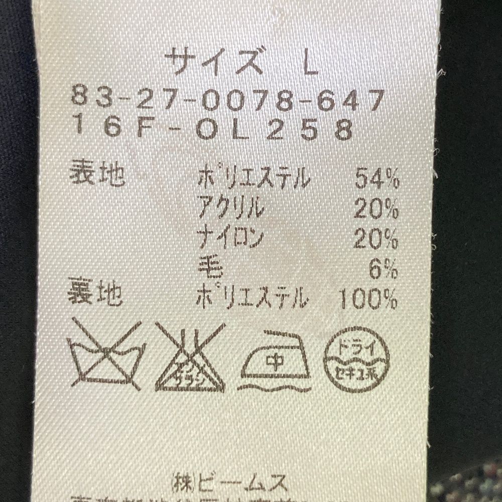 サイズ：L BEAMS GOLF ビームスゴルフ ニットスカート フラッグ柄