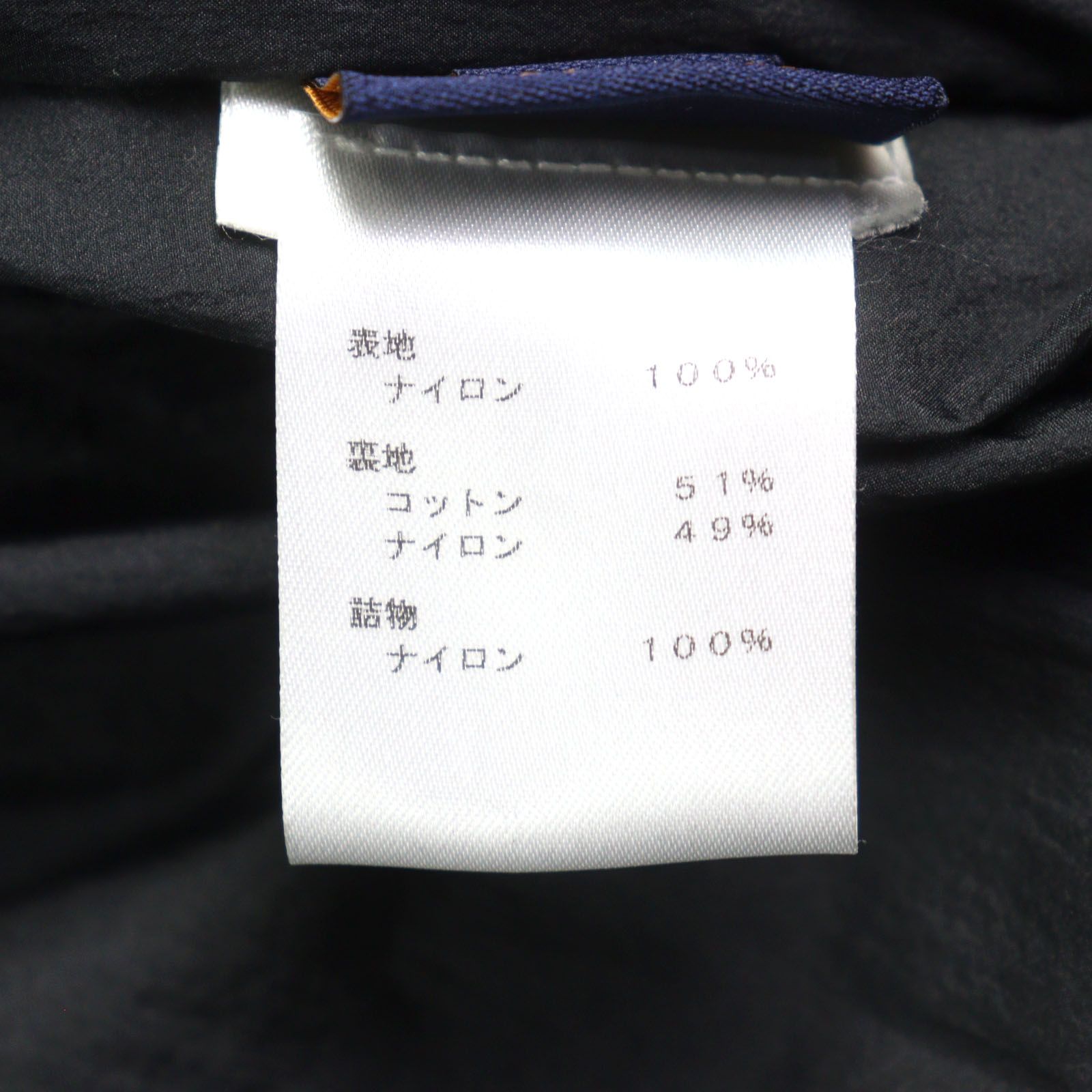ブロック