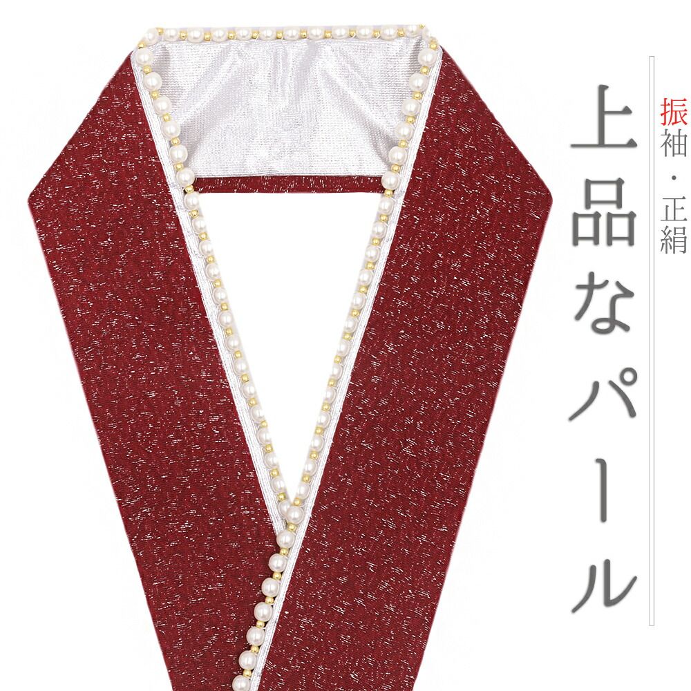 布製マネキン 木製ベース 金属スタンド マネキン メンズトルソー 男性