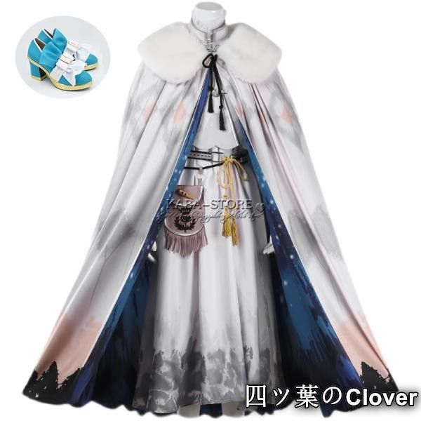 【美品・未使用新品】◆Fate/Grand Order 風 プリテンダー 妖精王オベロン コスプレ衣装 靴 cosplay コスチューム パーティーグッズ ハロウィン変装 仮装cqs