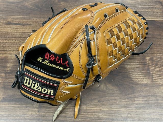 421.Wilson硬式オーダーグラブ ☺︎ ▫️ウィルソンオーダーグラブ