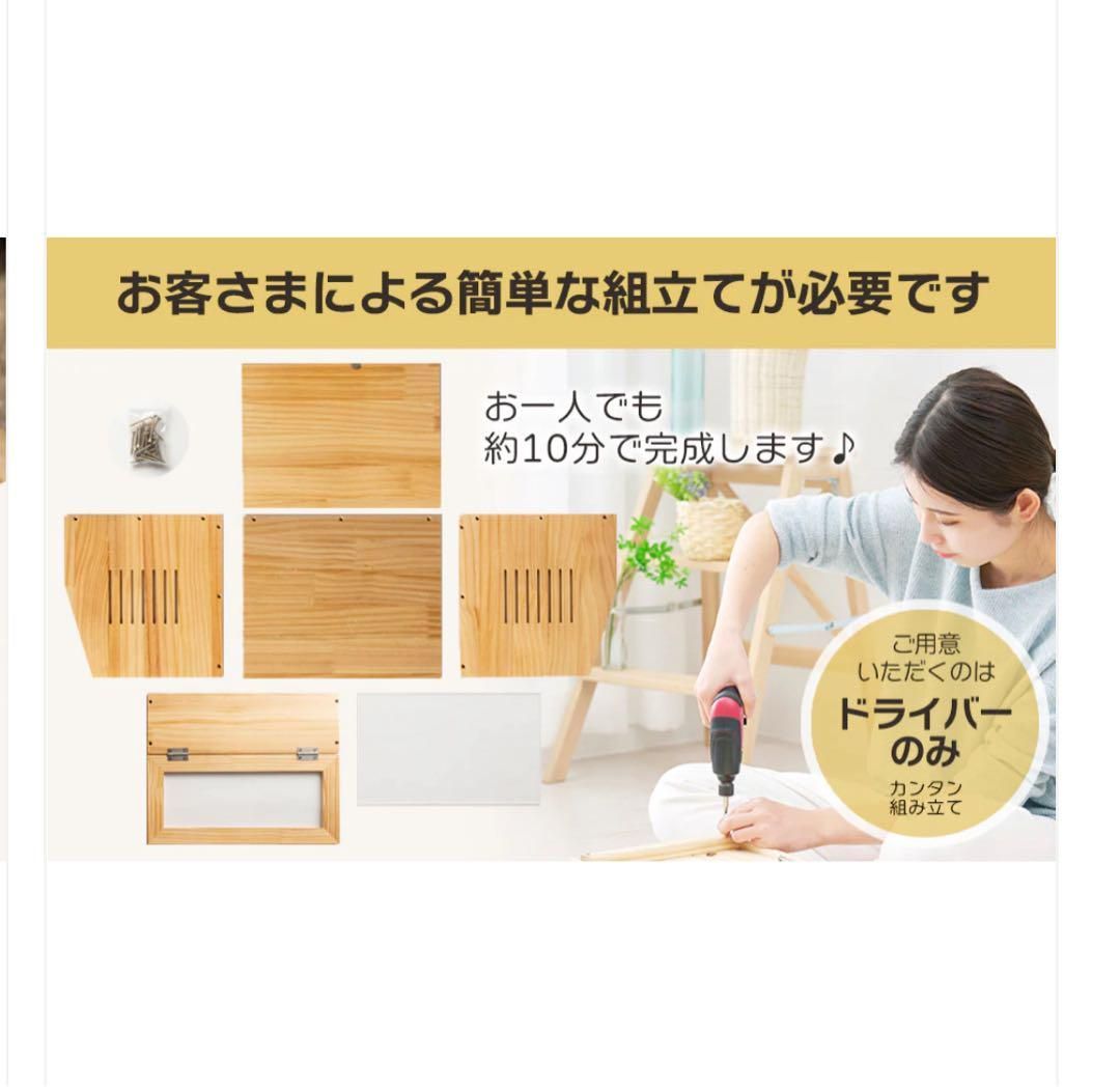 【新品】小動物ペットケージ Mサイズ ハムスター小屋 60×30×30cm ハムスター 小動物ペットケージ Mサイズ 60×30×30cm ゲージ 飼育