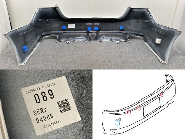 カムリ WS 70系/AXVH70/AXVH75 純正 リア バンパー 52159-33440