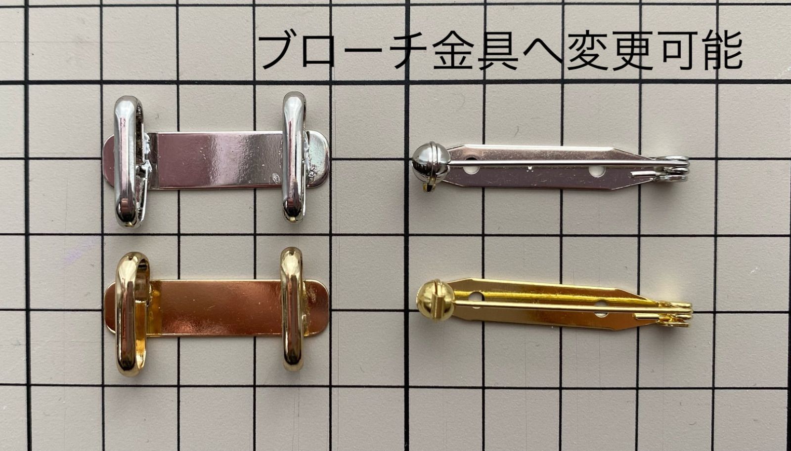 ☆〜天然石ブラウン縞瑪瑙山茶花帯留め40×30〜☆ 【公式通販】