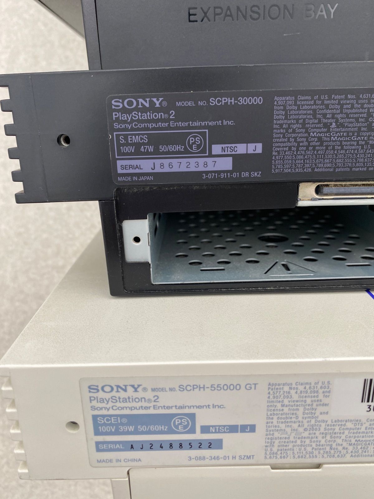 PlayStation 2 本体 ジャンク 6点 まとめ売り - メルカリ