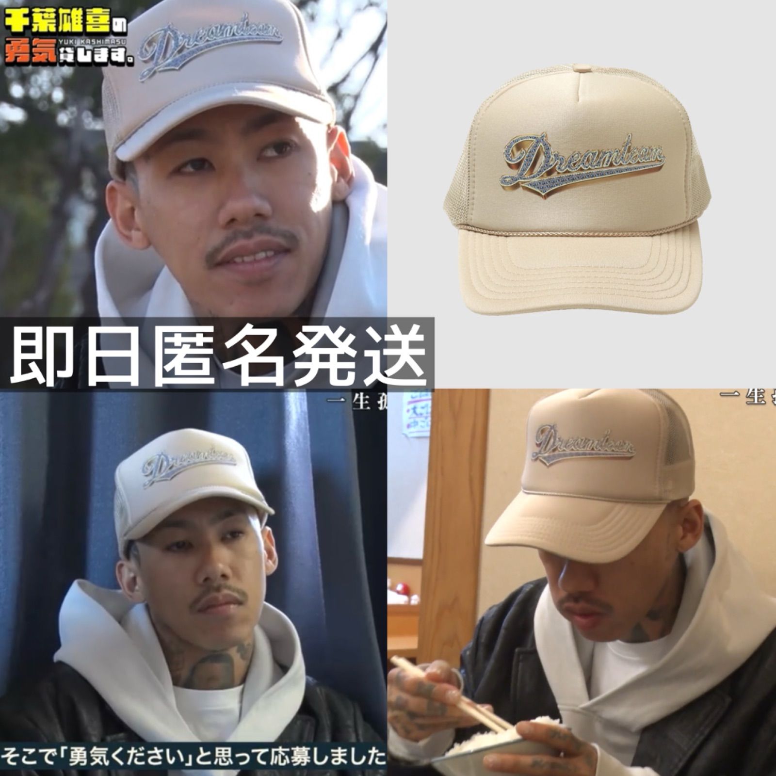 巨大 オレンジシラー&ピンクシラー龍亀