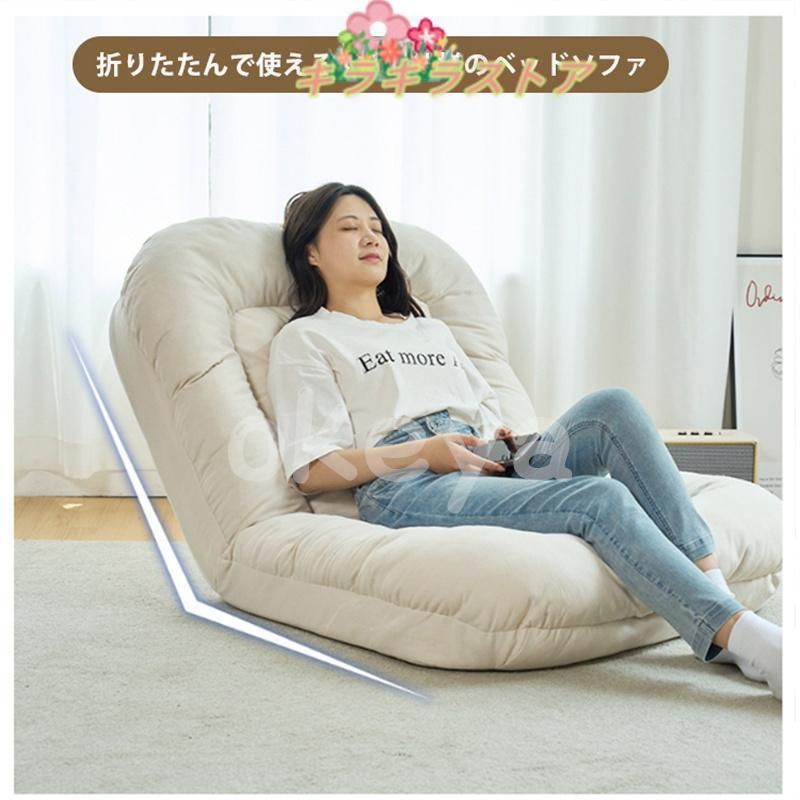 ソファ デザイン1