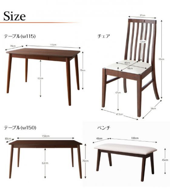 そ73【柏木工】ダイニングチェア 木製 ウインザーチェア 飛騨高山