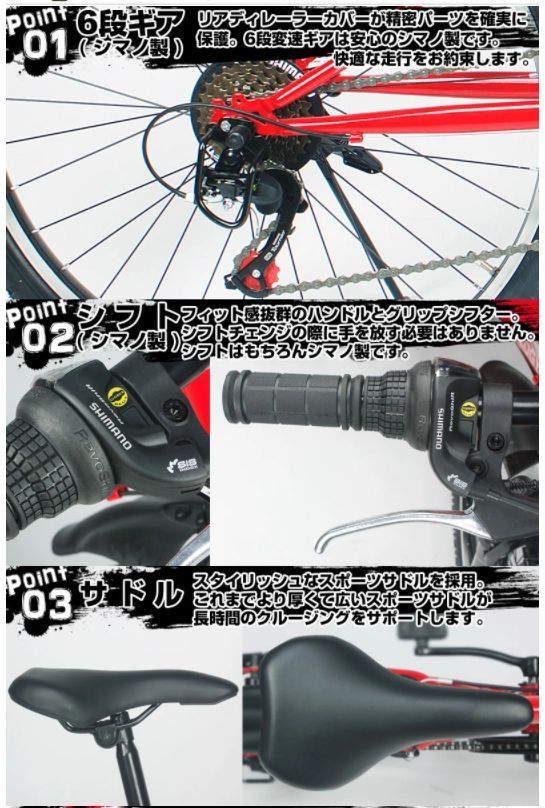 2日間