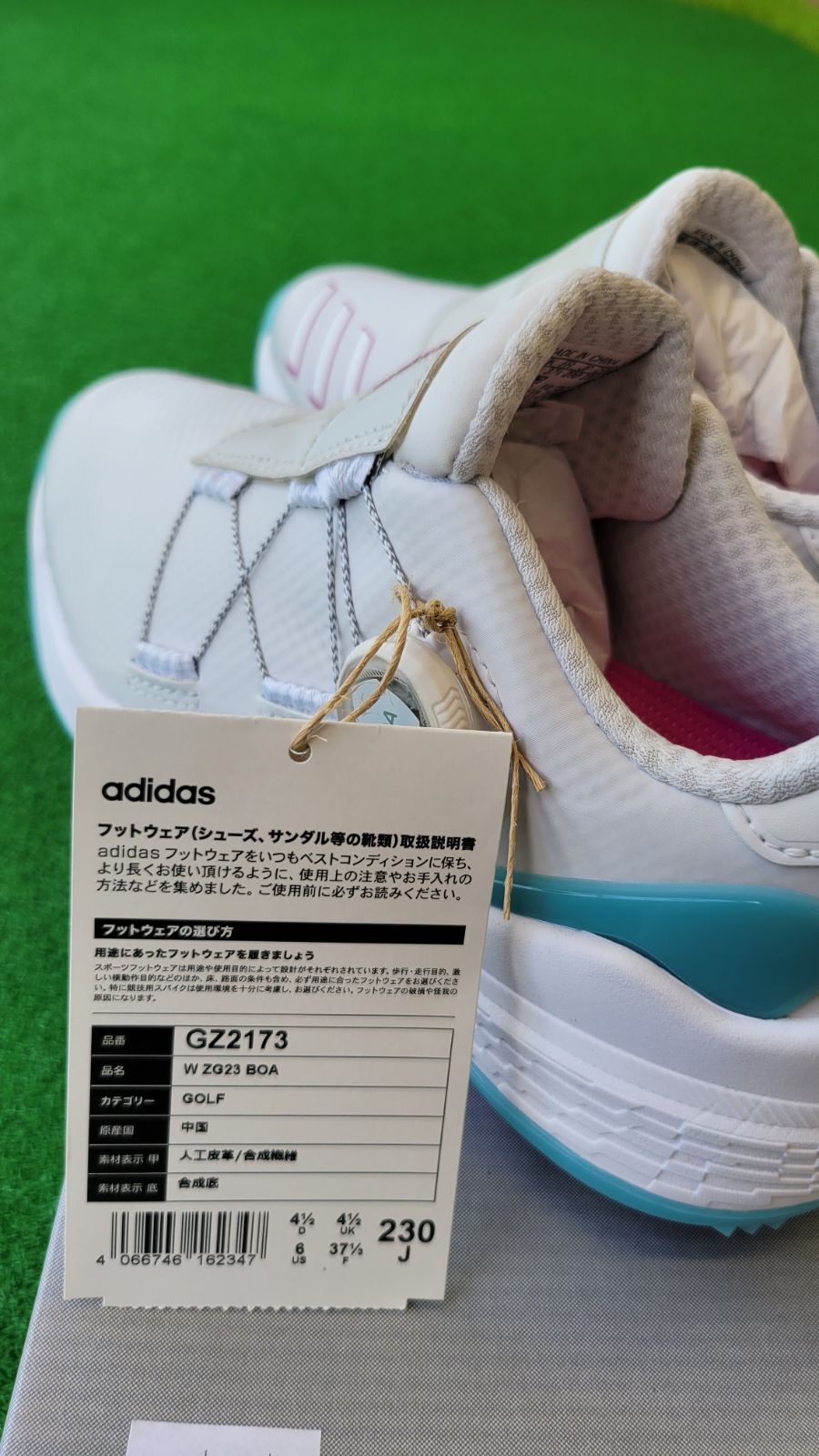 アディダス GZ 2173 ZG 23 ボア レディース ゴルフシューズ スパイク cm