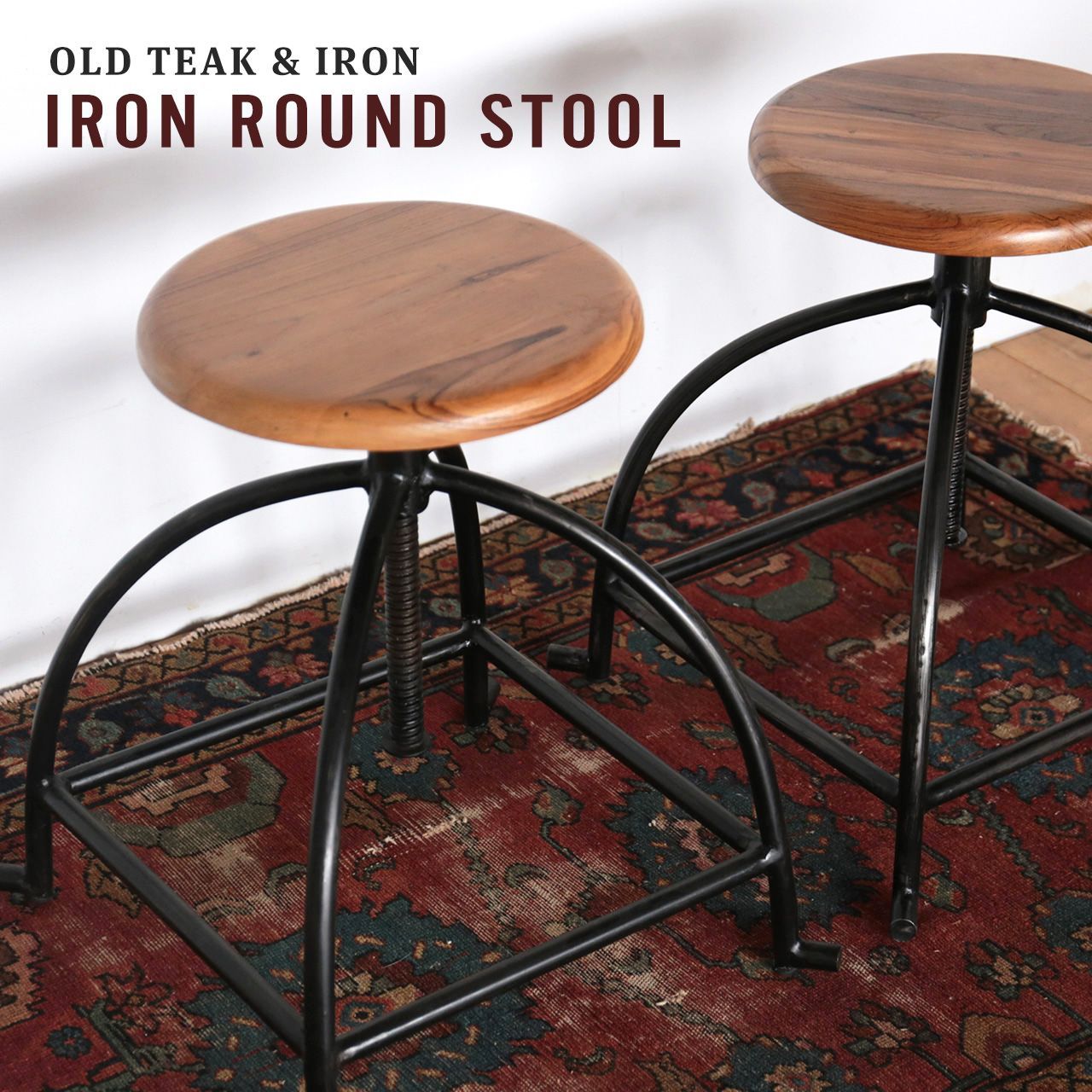 アンティーク】飛騨産業 縄張りチェアー ビンテージ ラッシュ編み 北欧