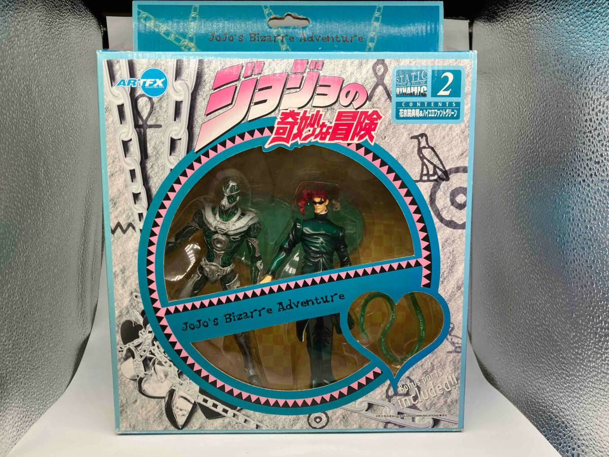 フィギュア　ARTFX 花京院典明＆ハイエロファントグリーン 「ジョジョの奇妙な冒険」STATIC ＆ DYNAMIC アクションフィギュアシリーズ2 現状品 ARTFX 花京院典明&ハイエロファントグリーン 「ジョジョ