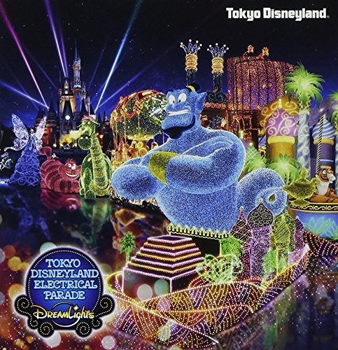 当時物　東京ディズニーランド エレクトリカルパレード CD 当時物 東京ディズニーランド エレクトリカルパレード CD - メルカリ