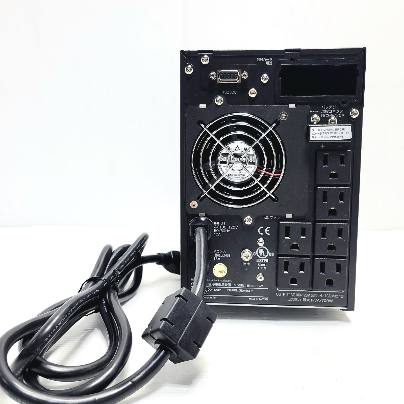 【新品未使用】BU100SW オムロン 無停電装置1000VA／750W オムロン BU100SW UPS常時インバータコンパクトモデル 無停電