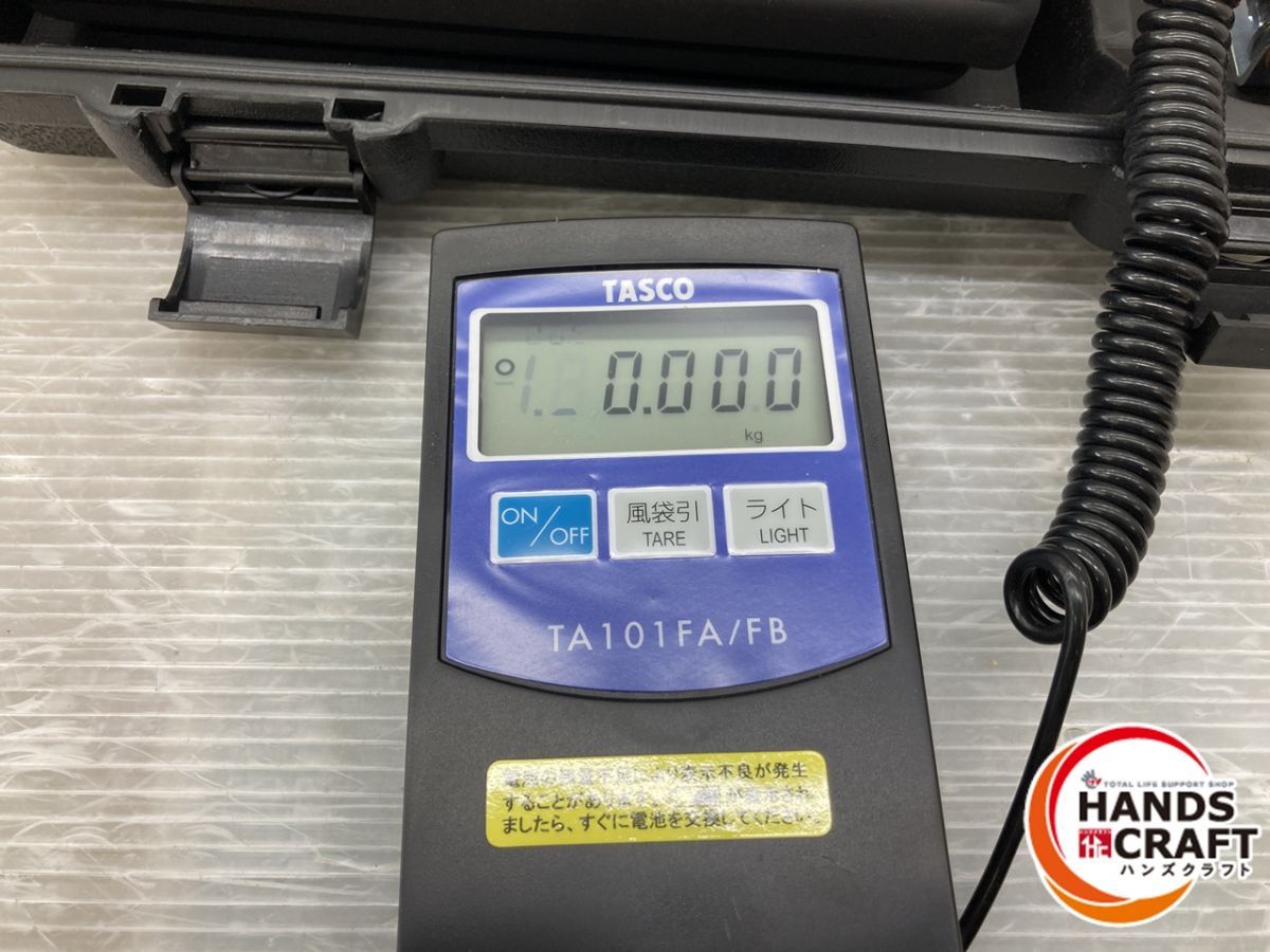TA101FA