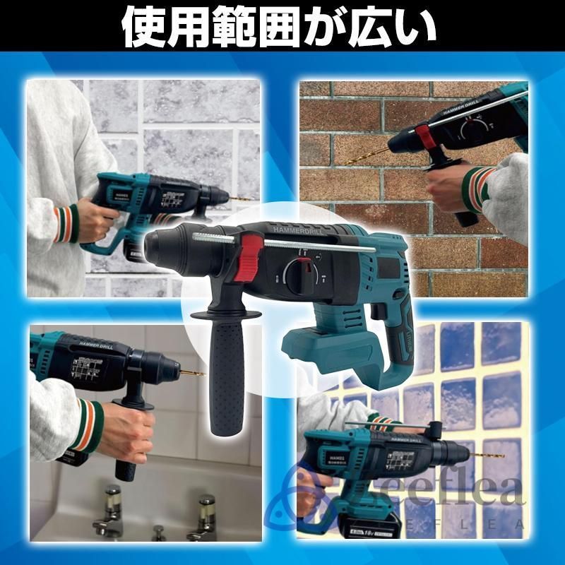 ブラシレスモーター搭載