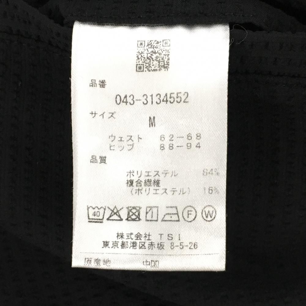 セントアンドリュース ANDREWS St スカートの通販 レディース ナイロン