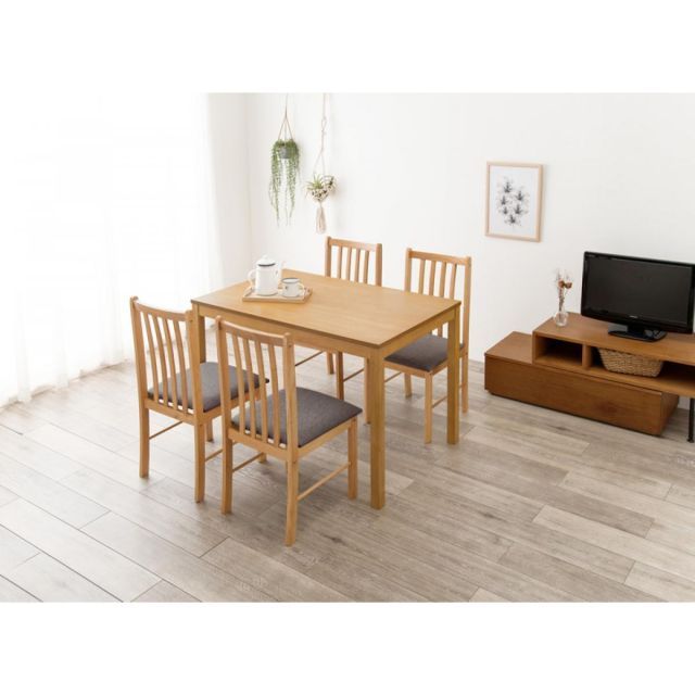 萩原 Hagihara SH-8617NAGY5S ダイニング５点セット 新生活 インテリア 家具おしゃれ