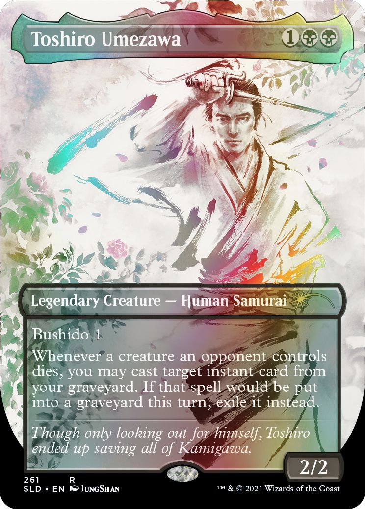 Secret Lair「Kamigawa Ink Foil Edition」 - メルカリ