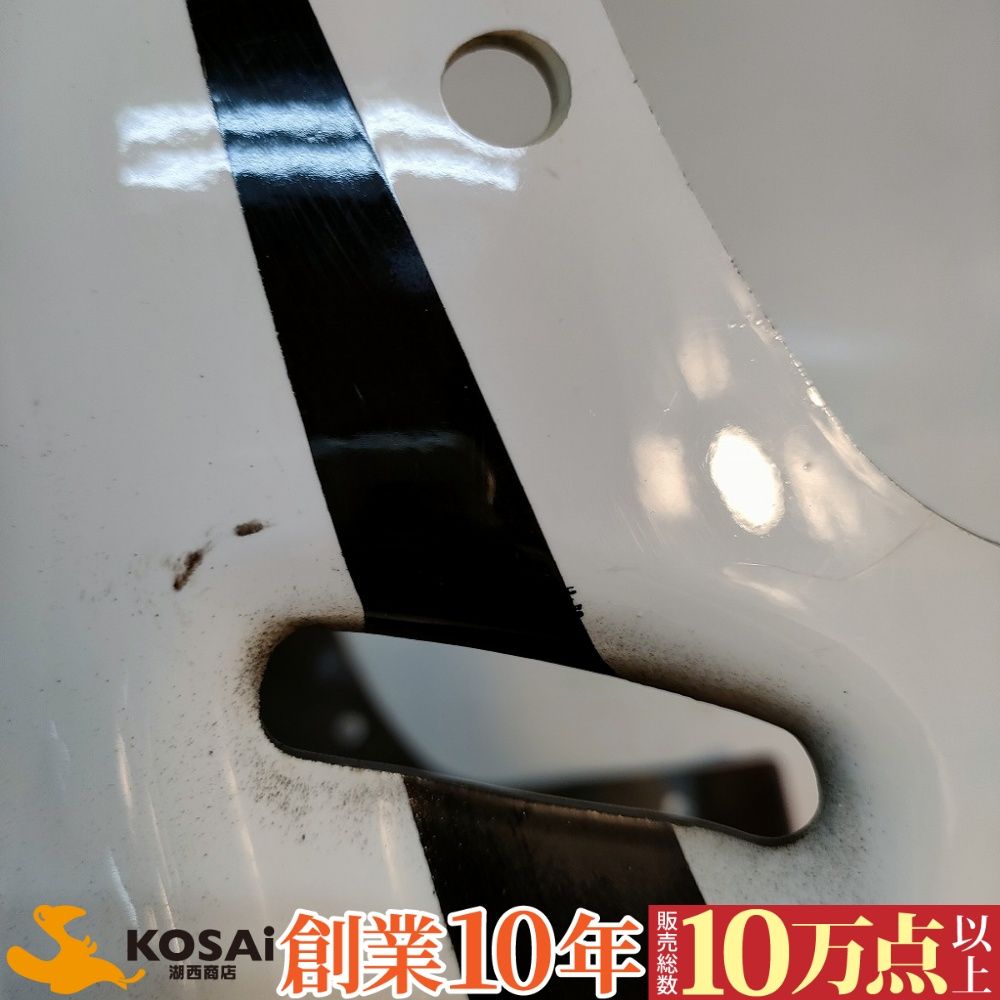 アンダーカウル キズ多