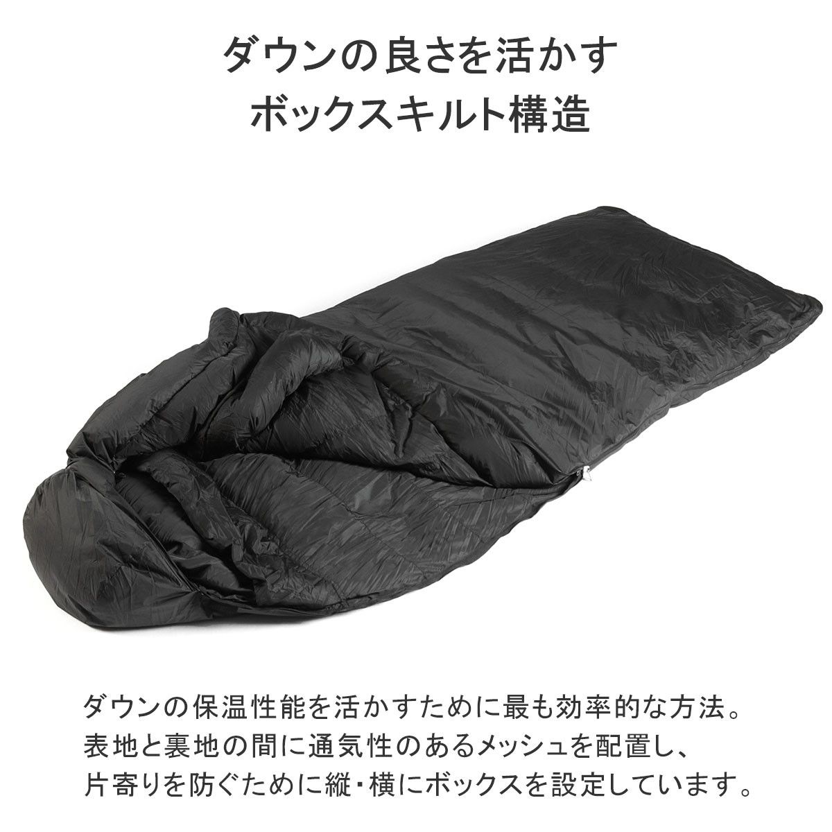 エネルギーセット50個 永久保証 ナンガ シュラフ コンパクト ダウン NANGA 寝袋