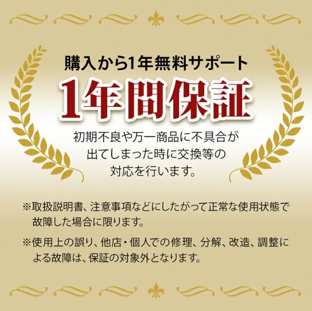 １年保証付き】 製氷機 家庭用 自動製氷 製氷器 家庭 氷 製氷機 小型 アイス レビュー 洗浄 冷蔵庫 簡単操作 アウトドア コンパクト キャンプ  3色 ブラック ホワイト ミント グリーン オシャレ 便利 家電【高速製氷機】【326038】 【送料無料 - メルカリ