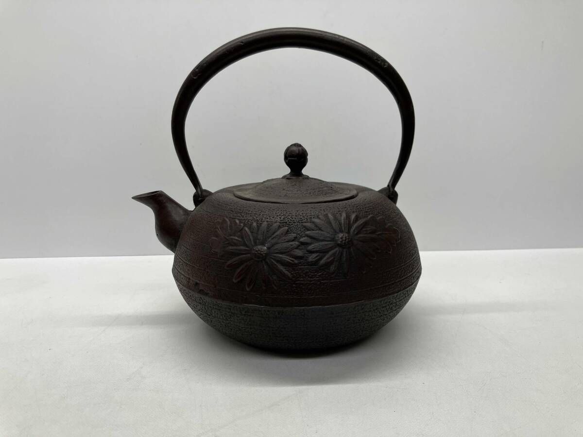 柚子菊 盛栄堂 南部鉄器 南部鉄びん 鋳鉄製品 やかん