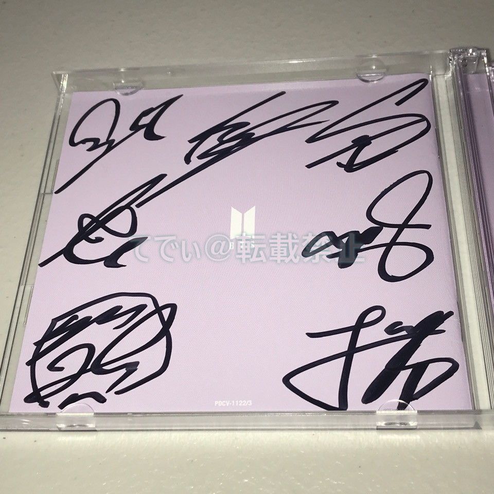 BTS 直筆サイン「BTS， THE BEST」UM限定盤CD-