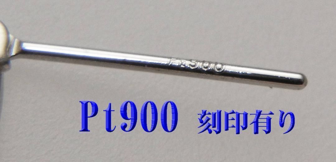 新品 プラチナ Pt900 甲丸ピアス 2×15mm☆フープピアス 日本製