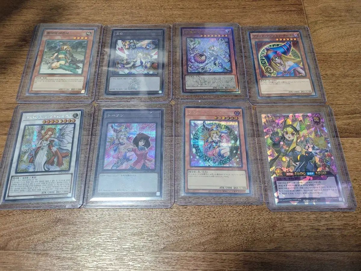 遊戯王 アニメ カード まとめ売り