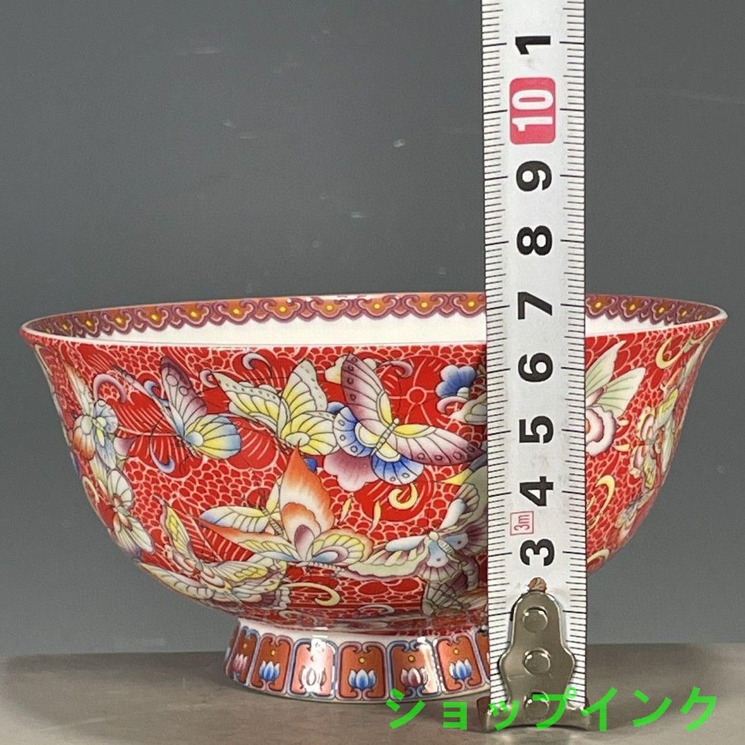 大清乾隆紅地琺瑯彩花卉碗 景徳鎮 陶磁器 装飾品 現代工芸品